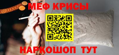MDMA Premium VHQ Балашиха