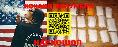 MDMA Premium VHQ Балашиха