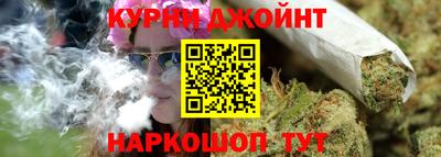 MDMA Premium VHQ Балашиха