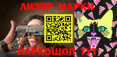 MDMA Premium VHQ Балашиха