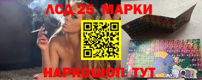 кокаин премиум Балаково
