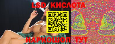 скорость mdpv Братск