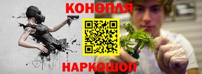кокаин премиум Балаково