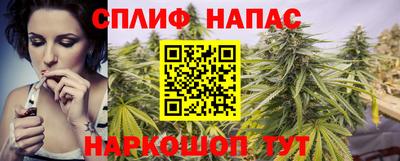 кокаин премиум Балаково