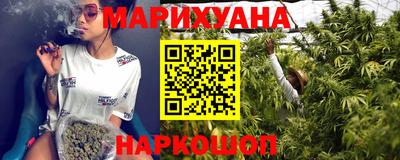 MDMA Premium VHQ Балашиха