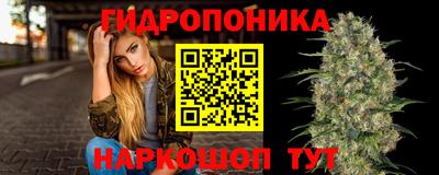 MDMA Premium VHQ Балашиха
