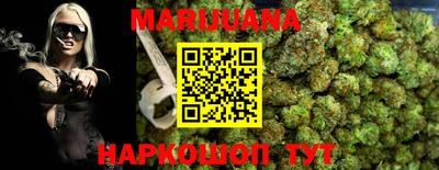 MDMA Premium VHQ Балашиха
