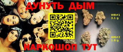MDMA Premium VHQ Балашиха
