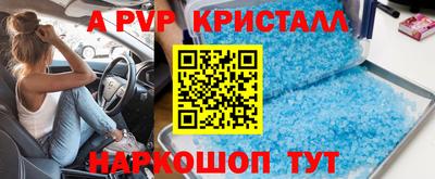 MDMA Premium VHQ Балашиха