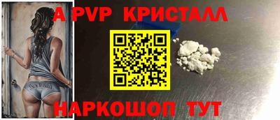MDMA Premium VHQ Балашиха