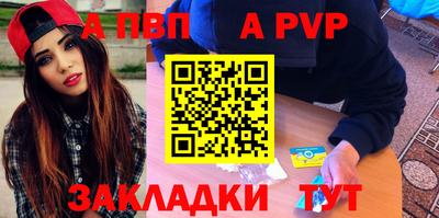 MDMA Premium VHQ Балашиха
