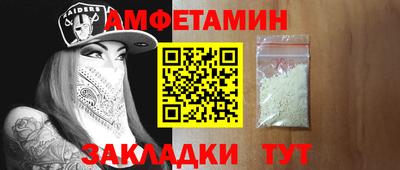 MDMA Premium VHQ Балашиха