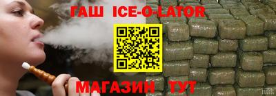 apvp Балахна