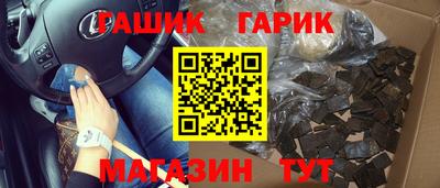 apvp Балахна