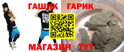 a pvp Брянск