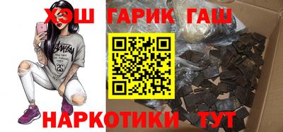 MDMA Premium VHQ Балашиха