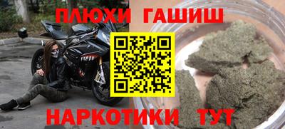 MDMA Premium VHQ Балашиха