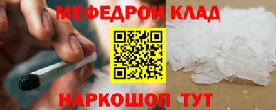 MDMA Premium VHQ Балашиха