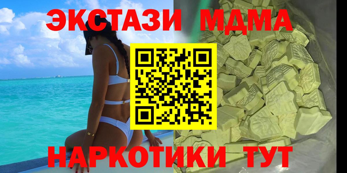 LSD-25 Выборг